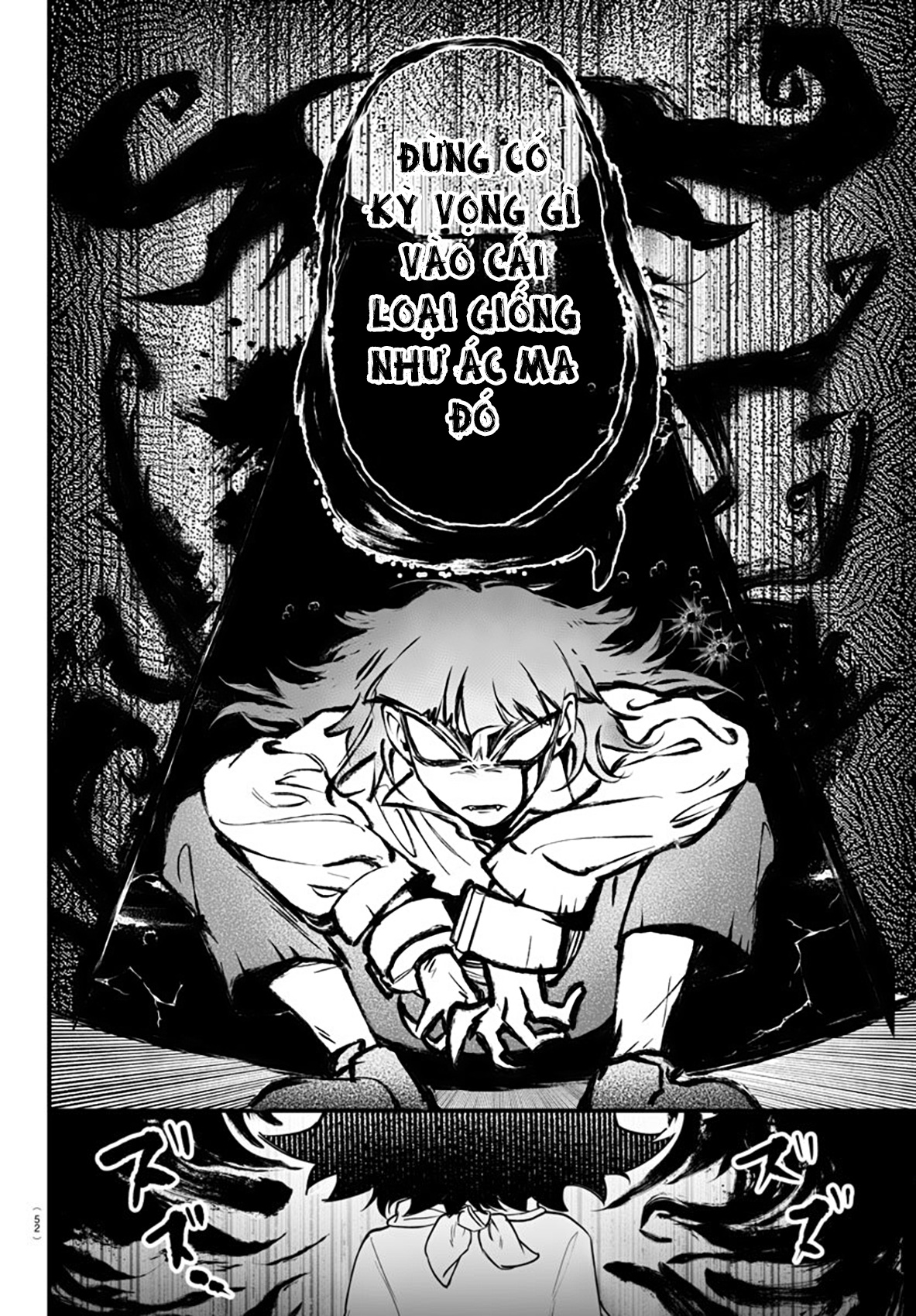 Mairimashita! Iruma-kun: If Episode of Mafia Mafia Iruma 第48页