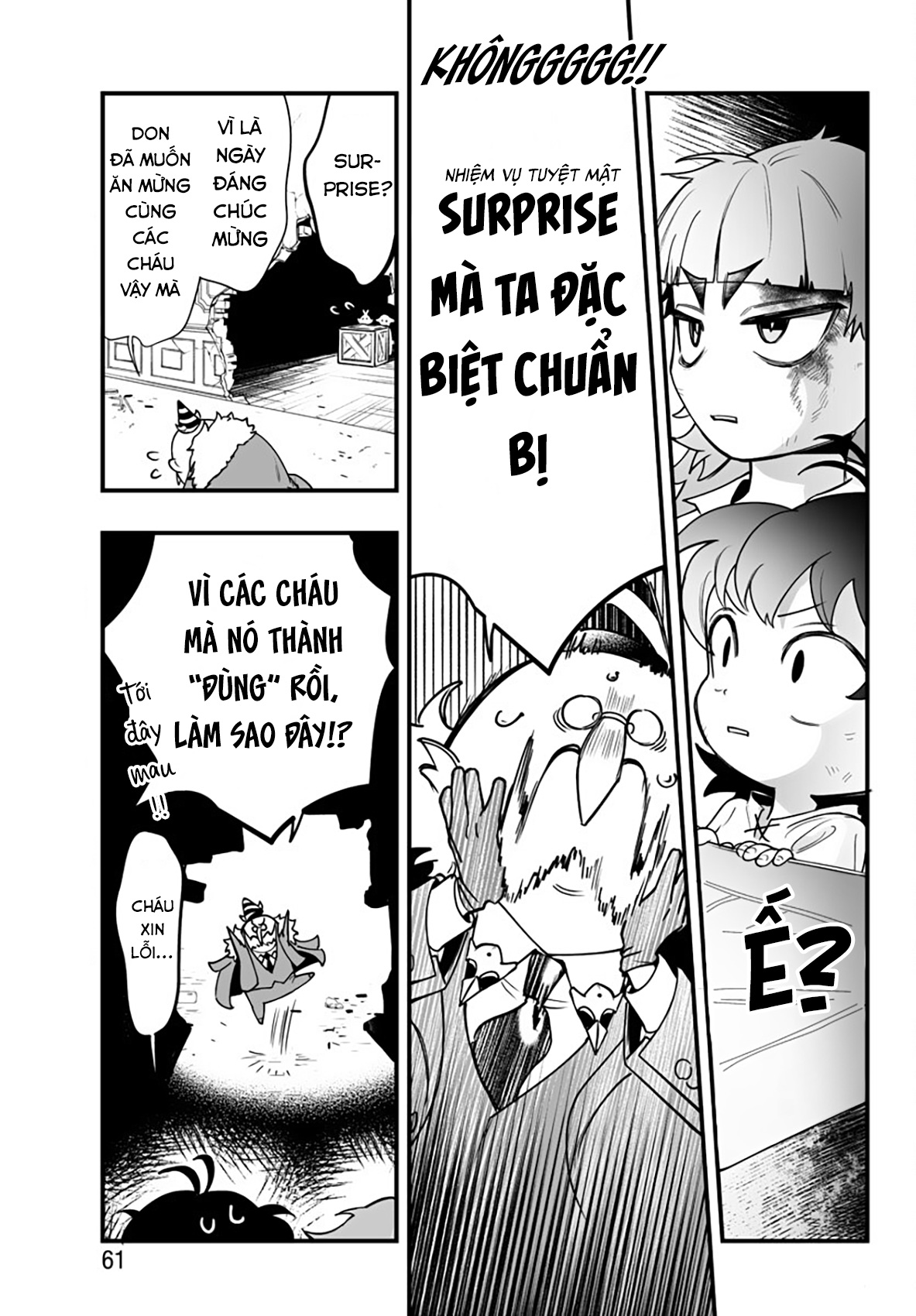 Mairimashita! Iruma-kun: If Episode of Mafia Mafia Iruma 第56页