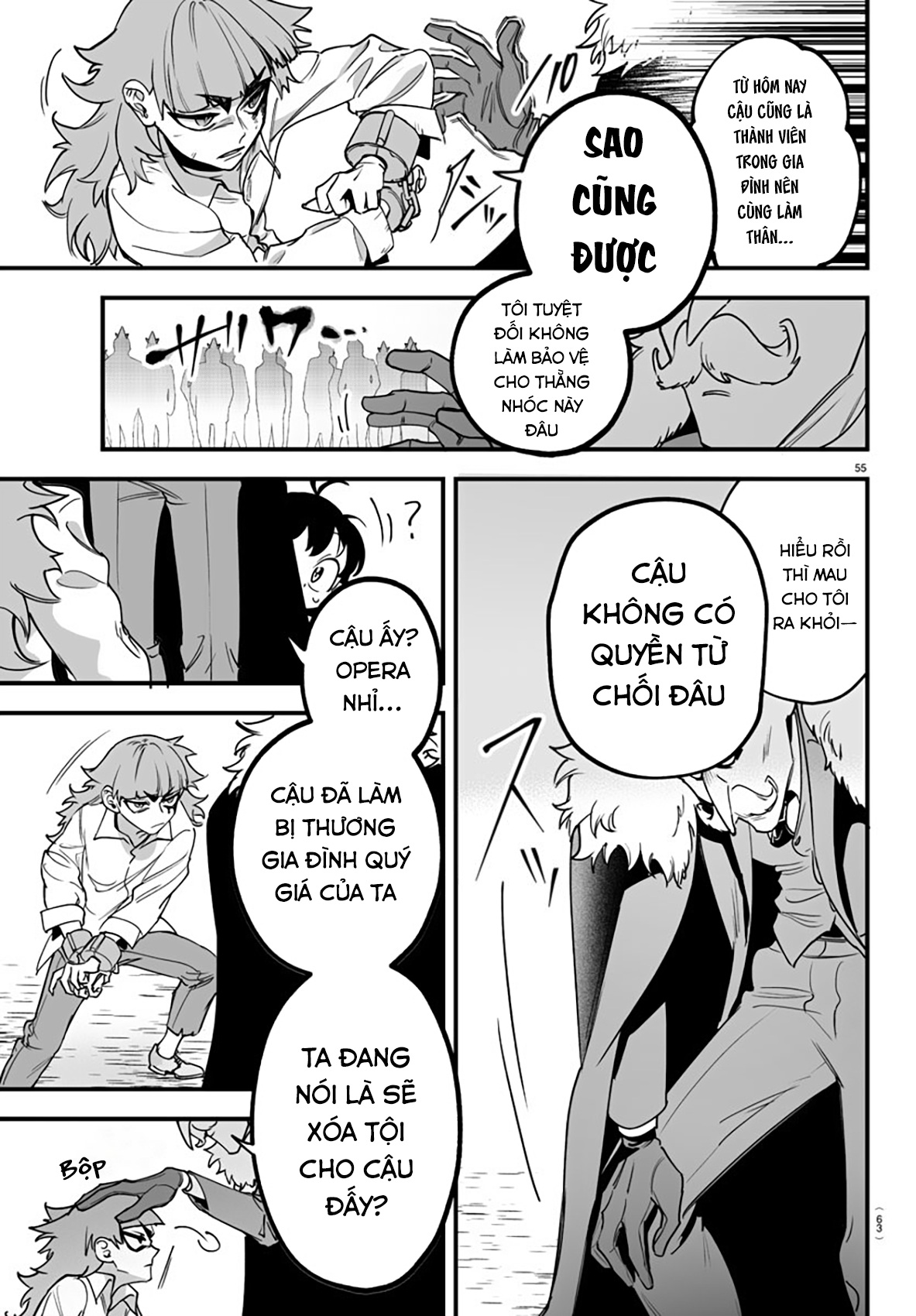 Mairimashita! Iruma-kun: If Episode of Mafia Mafia Iruma 第58页