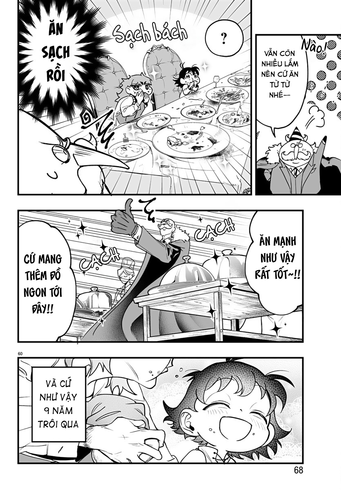 Mairimashita! Iruma-kun: If Episode of Mafia Mafia Iruma 第62页