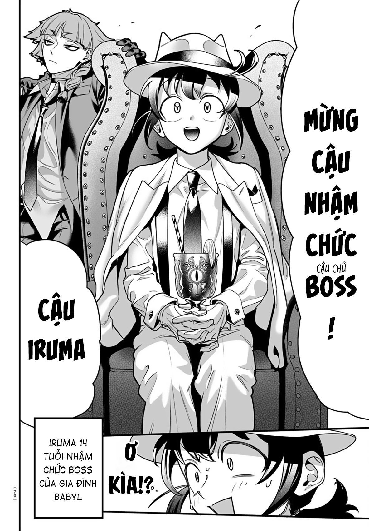 Mairimashita! Iruma-kun: If Episode of Mafia Mafia Iruma 第64页
