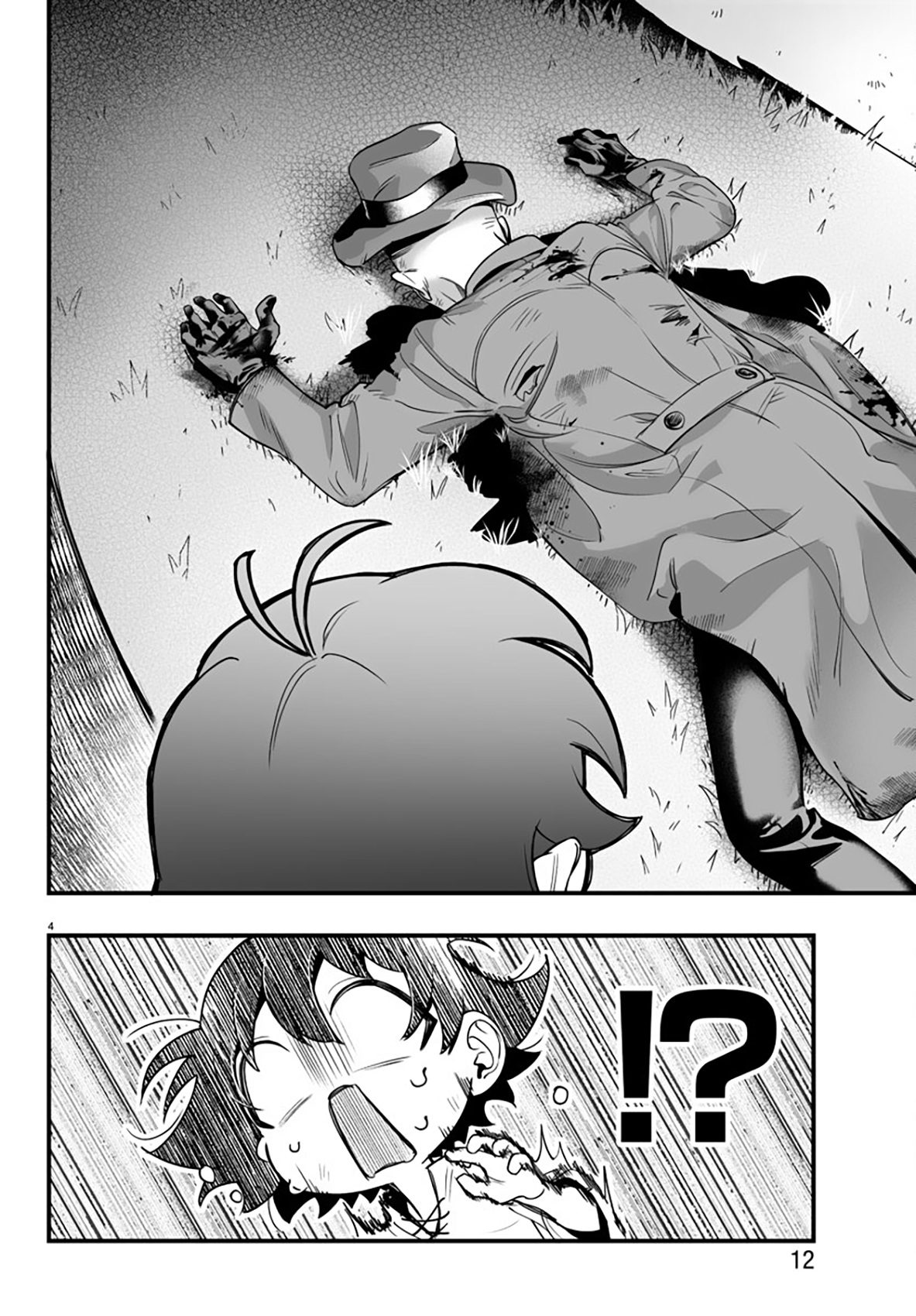 Mairimashita! Iruma-kun: If Episode of Mafia Mafia Iruma 第8页