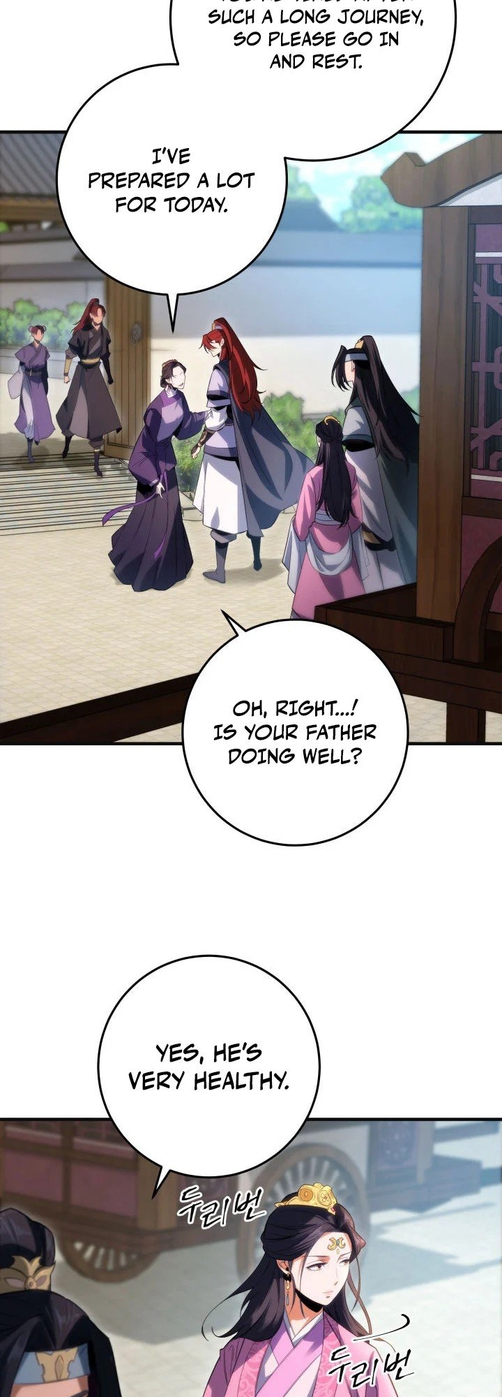 The Nine Heavens Swordmaster Vol. 1 Ch. 5 第15页