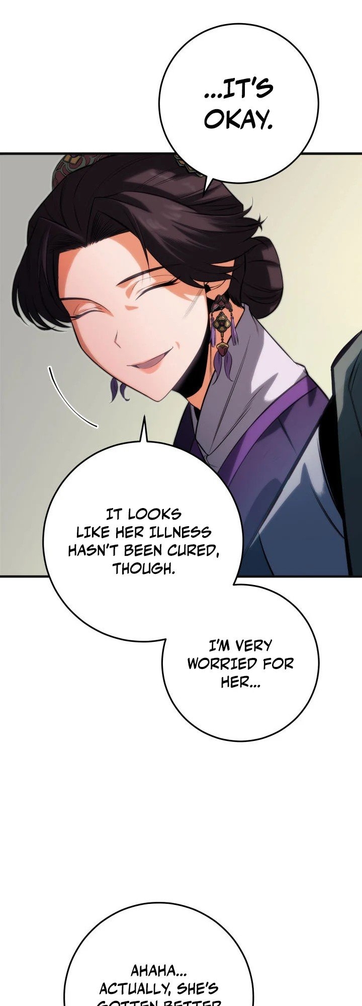The Nine Heavens Swordmaster Vol. 1 Ch. 5 第18页