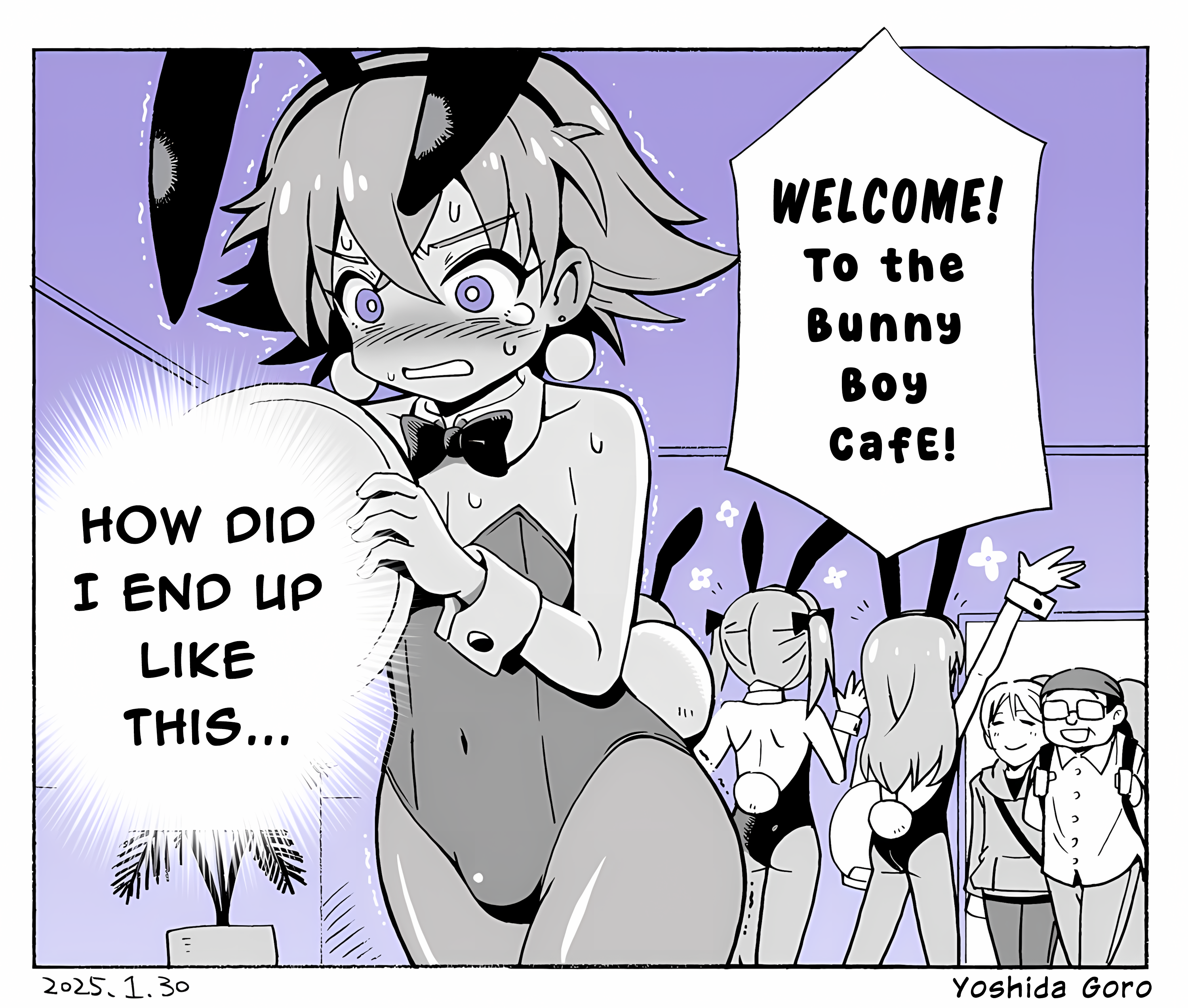 Why Did They Do This to Me? 第1页