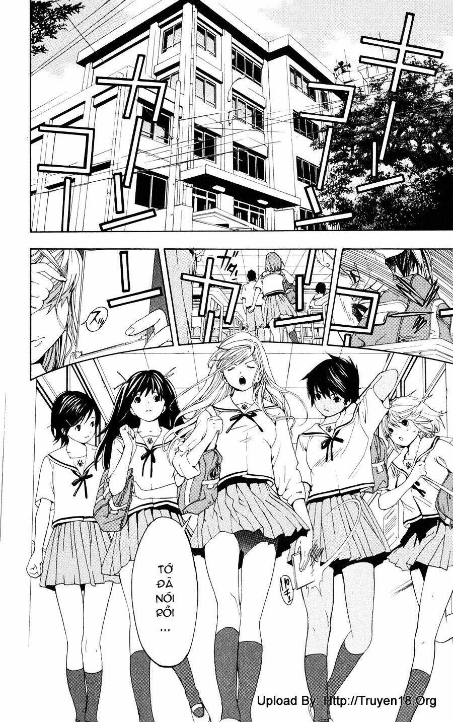 Hatsukoi Limited Vol. 1 Ch. 1 第14页