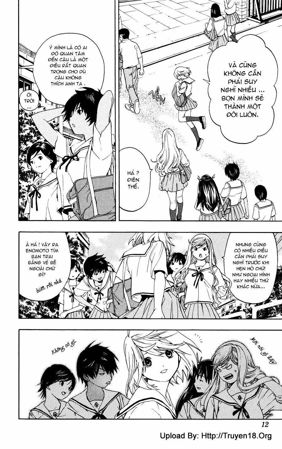 Hatsukoi Limited Vol. 1 Ch. 1 第16页