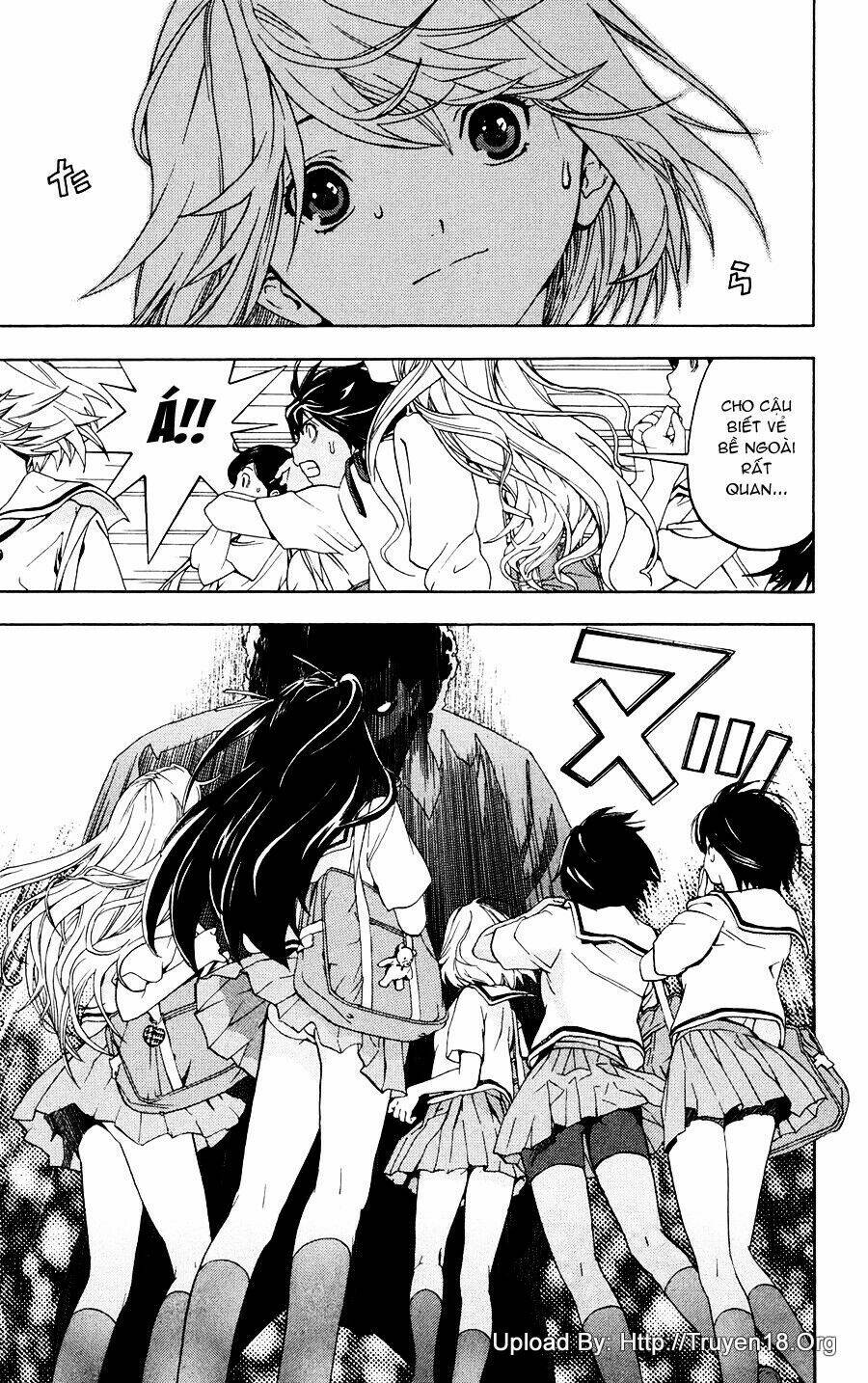 Hatsukoi Limited Vol. 1 Ch. 1 第17页