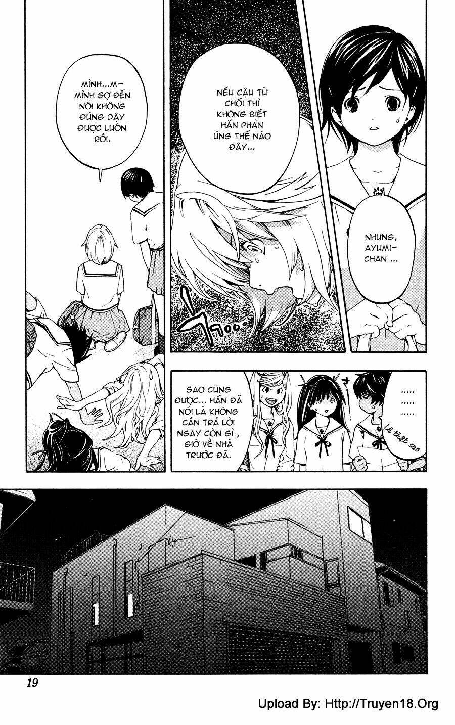 Hatsukoi Limited Vol. 1 Ch. 1 第23页