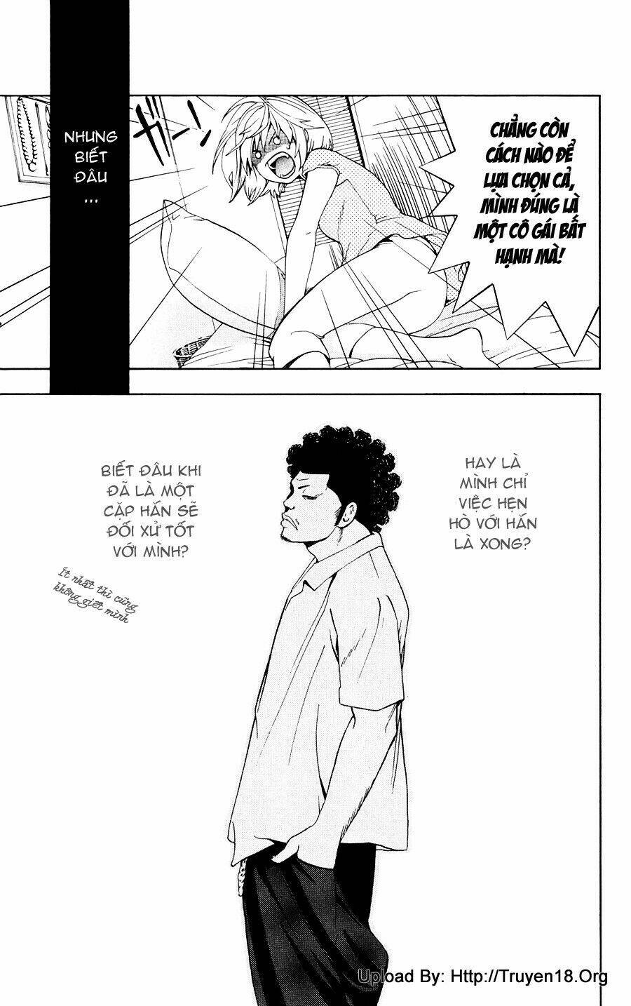 Hatsukoi Limited Vol. 1 Ch. 1 第25页