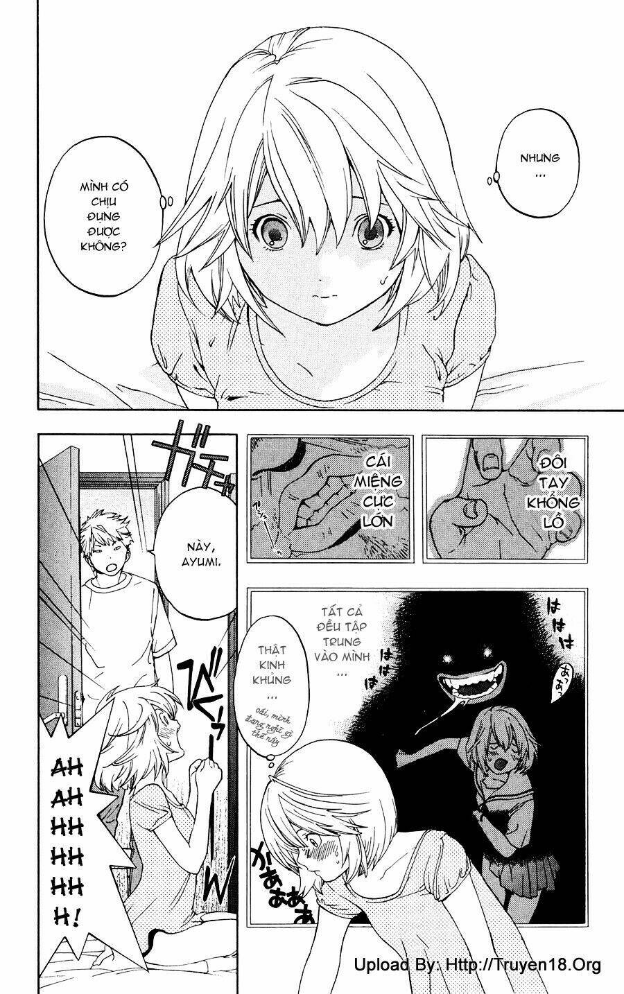 Hatsukoi Limited Vol. 1 Ch. 1 第26页