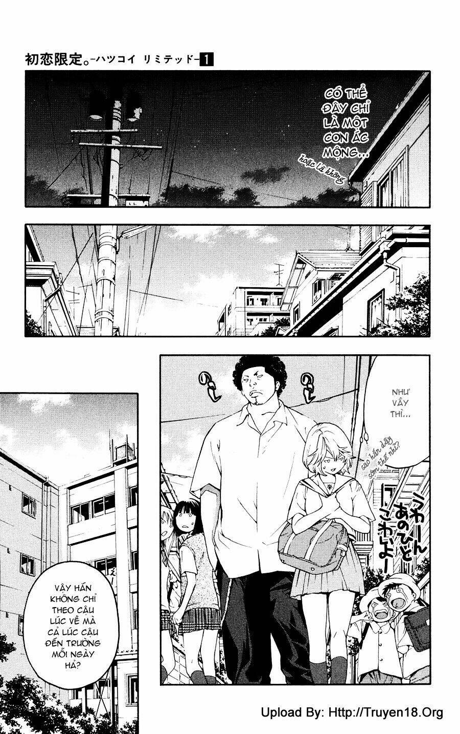 Hatsukoi Limited Vol. 1 Ch. 1 第29页