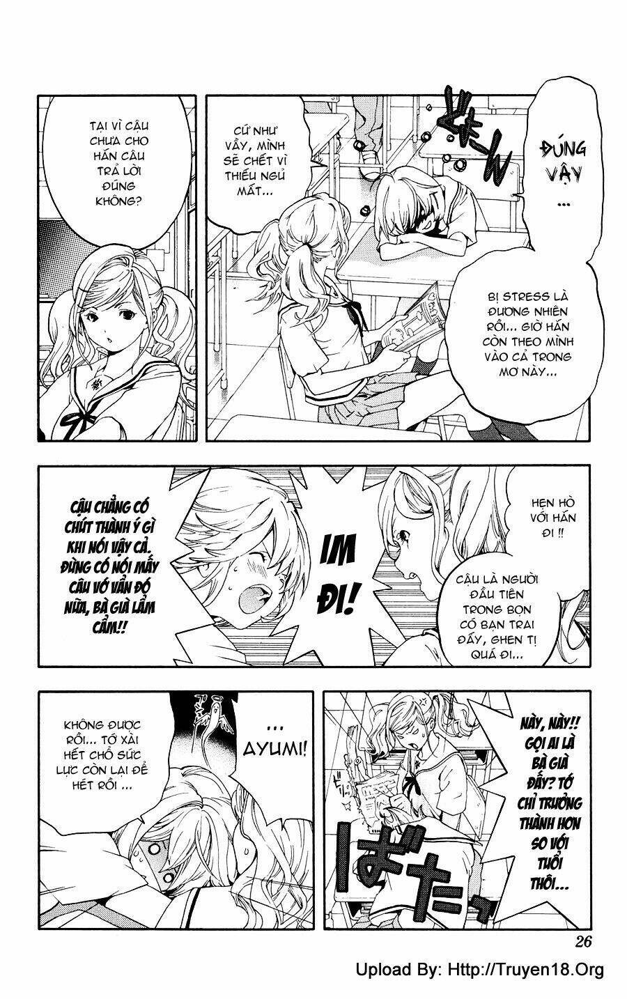 Hatsukoi Limited Vol. 1 Ch. 1 第30页