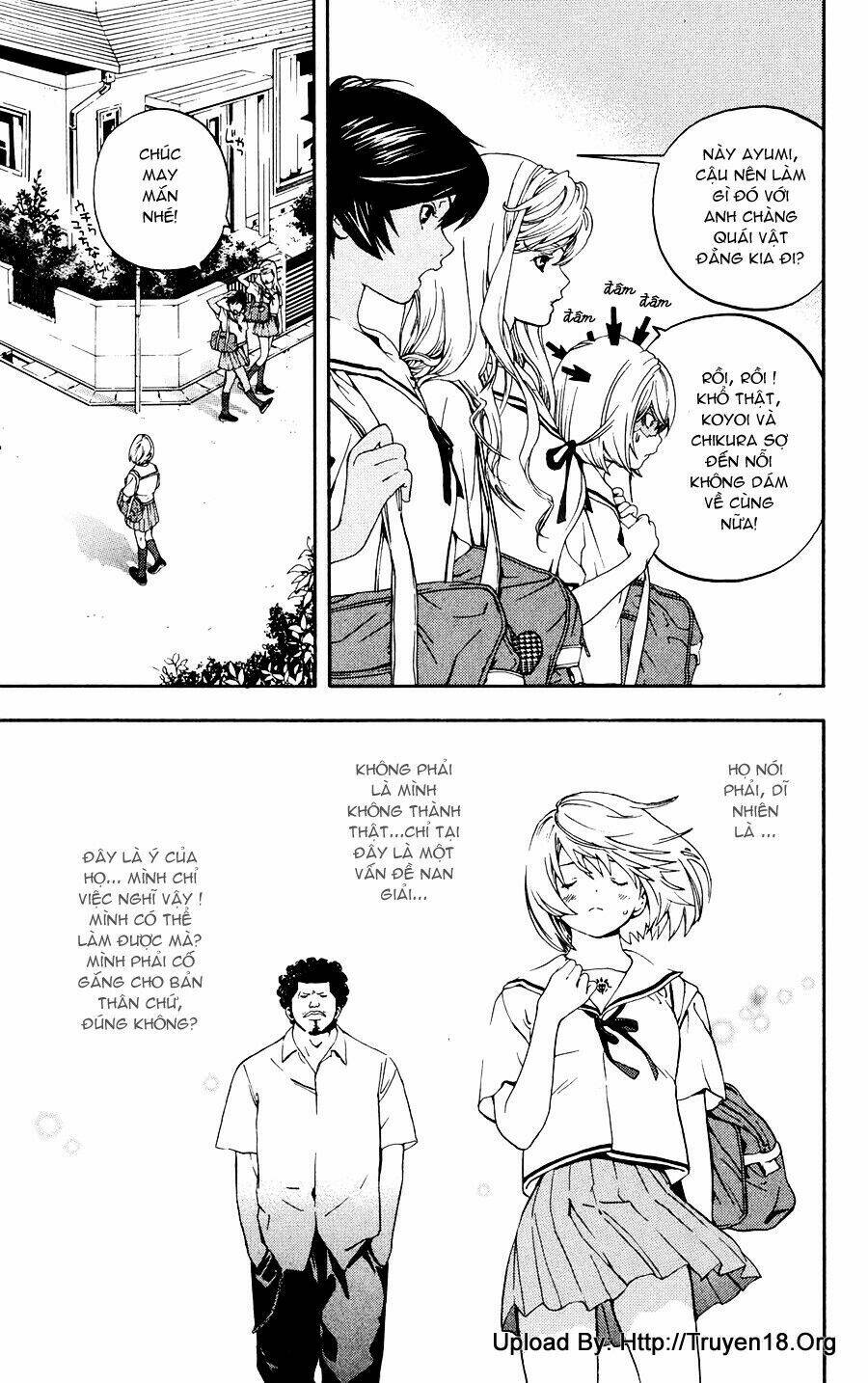 Hatsukoi Limited Vol. 1 Ch. 1 第39页