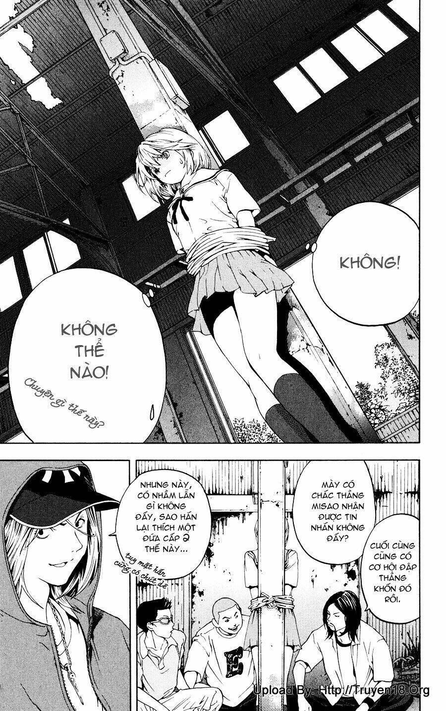 Hatsukoi Limited Vol. 1 Ch. 1 第45页