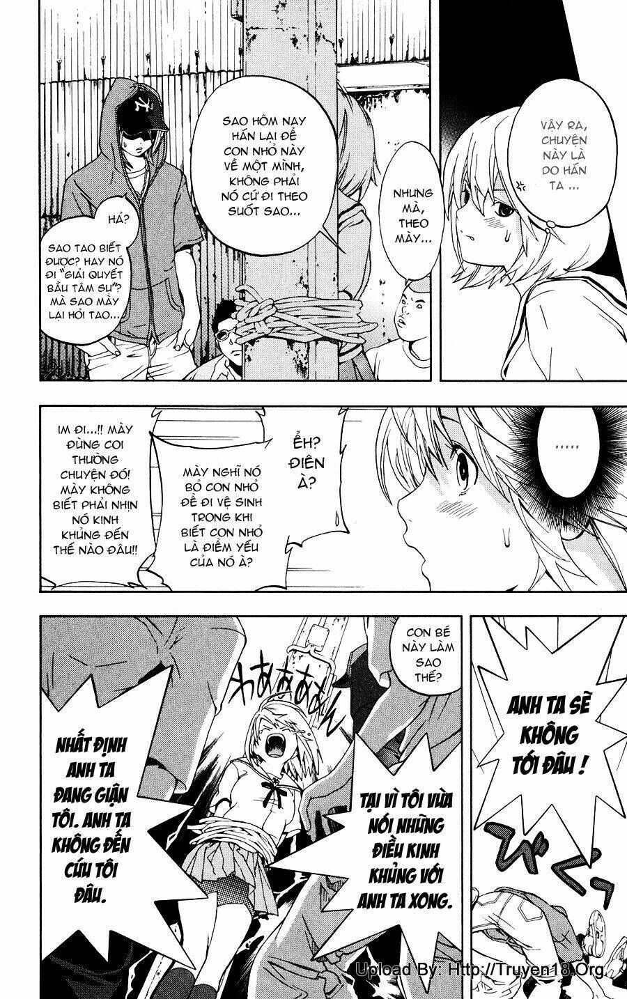 Hatsukoi Limited Vol. 1 Ch. 1 第46页