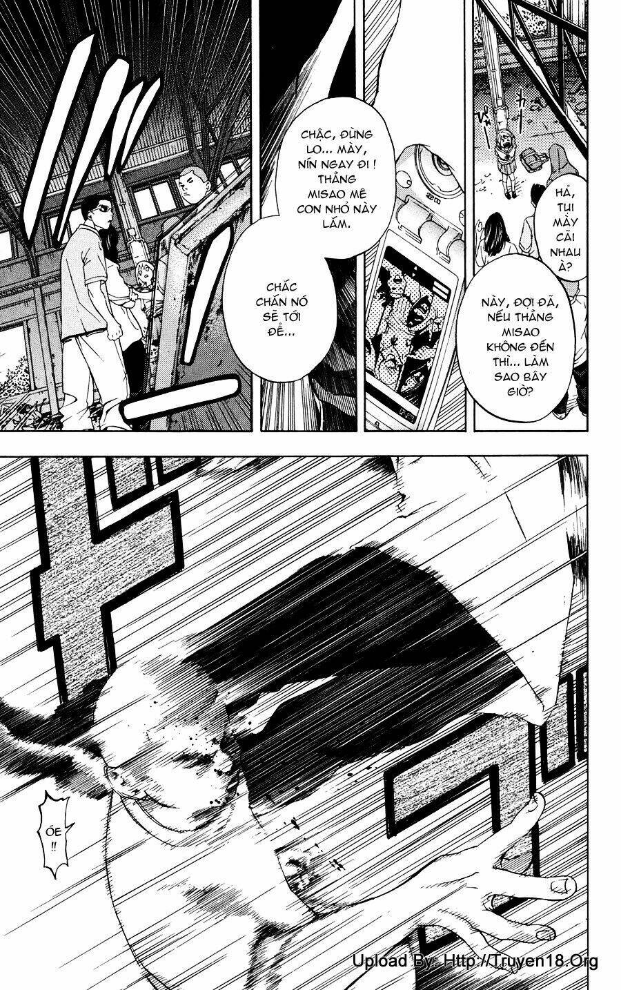 Hatsukoi Limited Vol. 1 Ch. 1 第47页