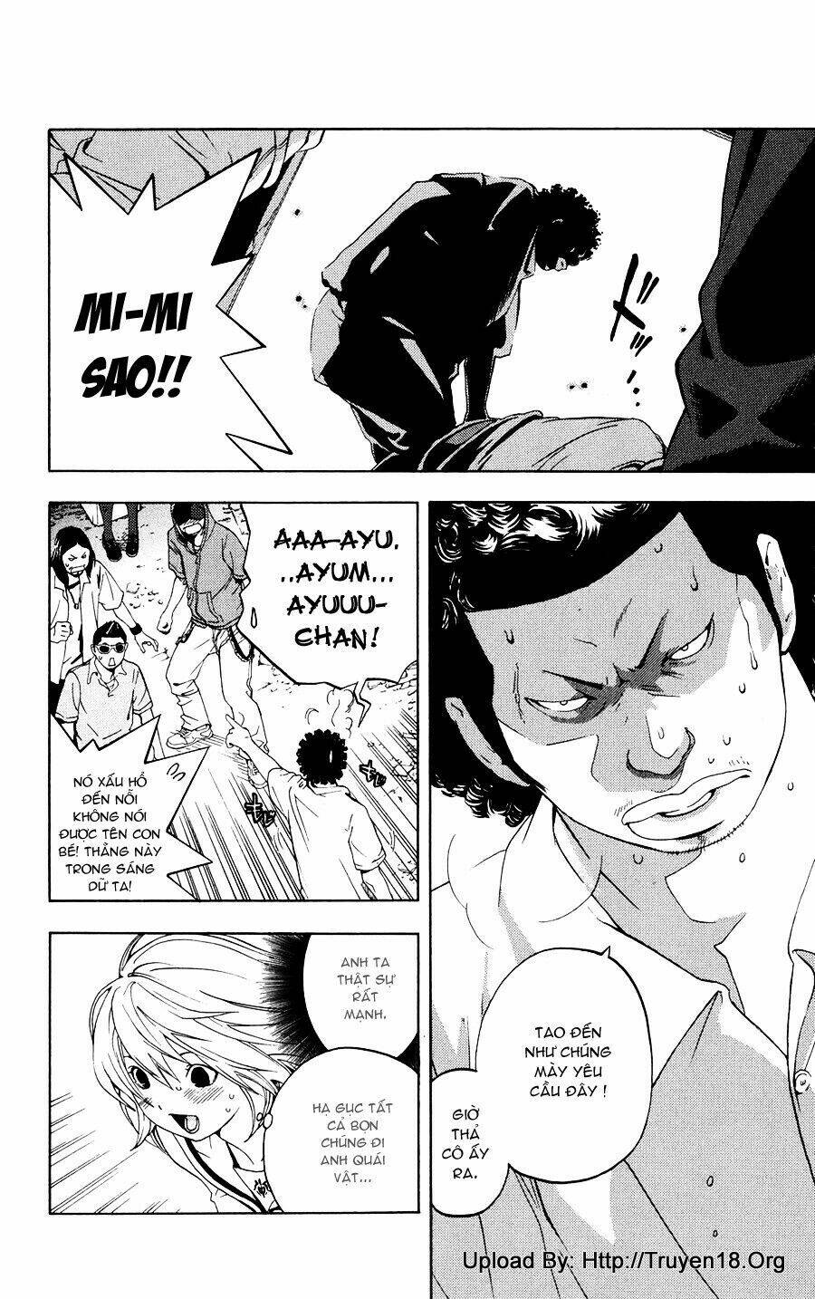 Hatsukoi Limited Vol. 1 Ch. 1 第48页