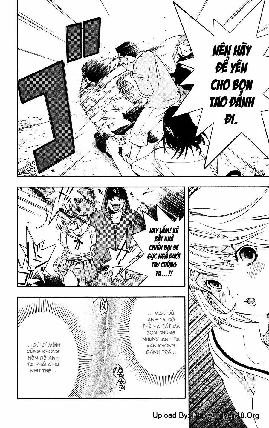 Hatsukoi Limited Vol. 1 Ch. 1 第50页