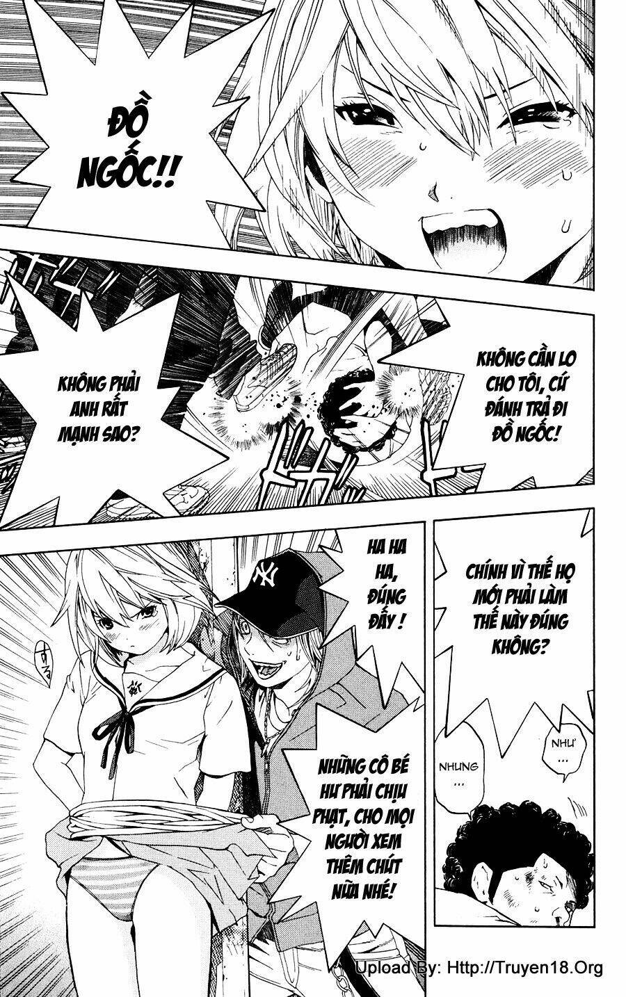 Hatsukoi Limited Vol. 1 Ch. 1 第51页