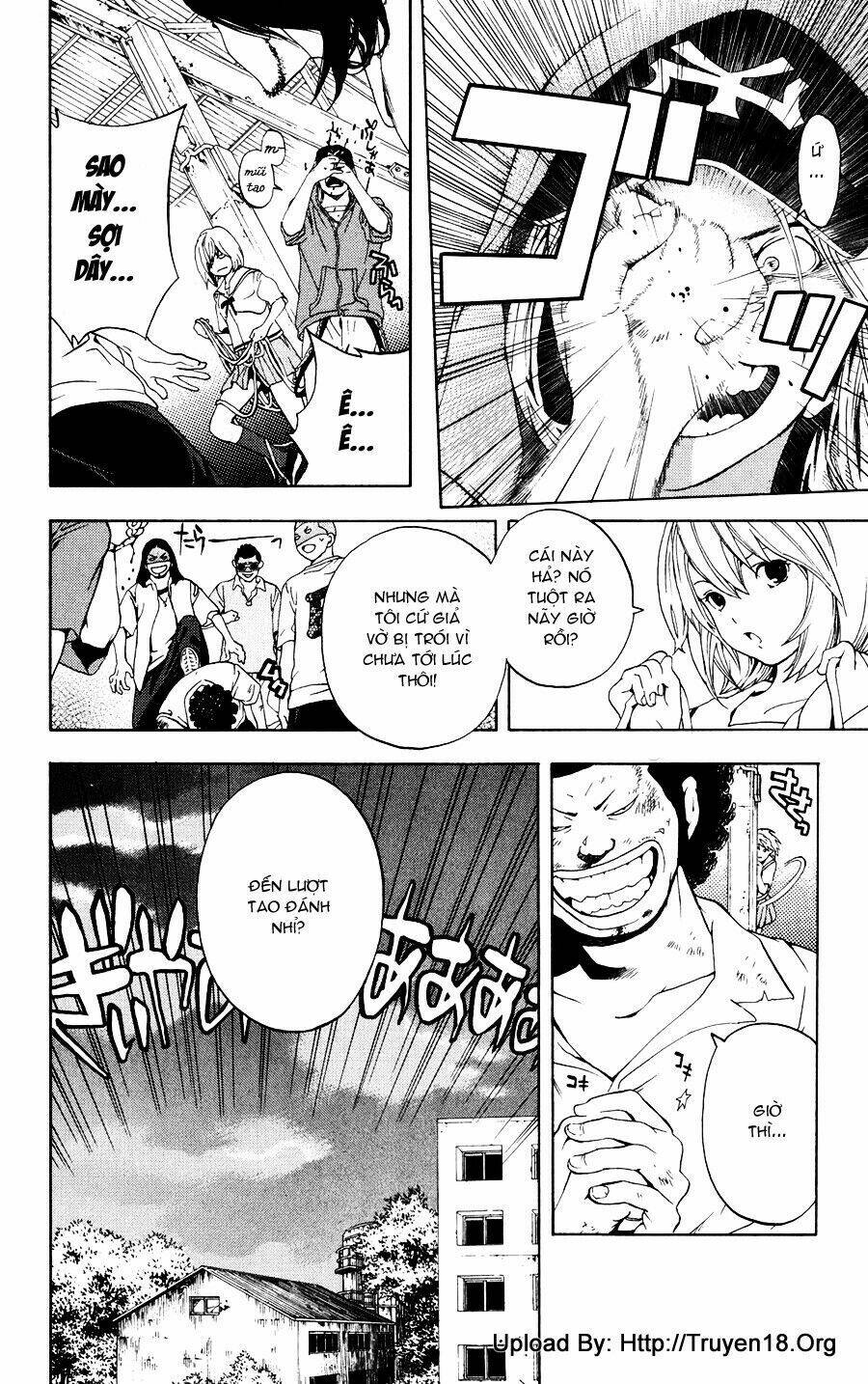 Hatsukoi Limited Vol. 1 Ch. 1 第52页
