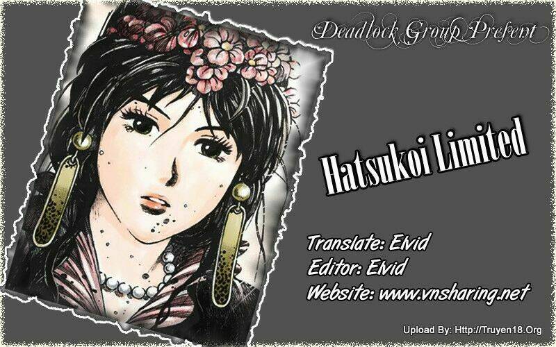 Hatsukoi Limited Vol. 1 Ch. 1 第57页