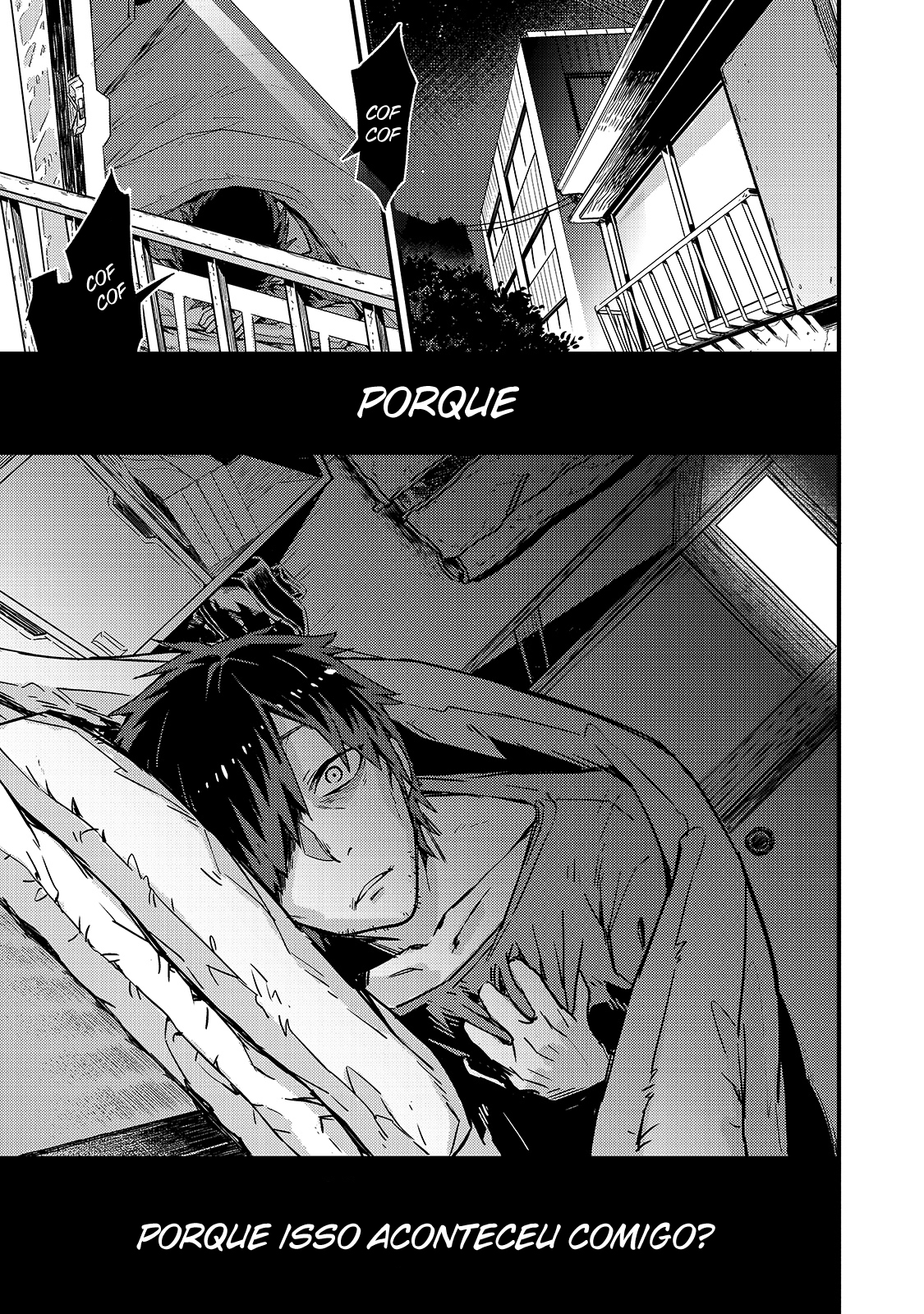 Ore wa Seikan Kokka no Akutoku Ryoshu! O Guia 第2页