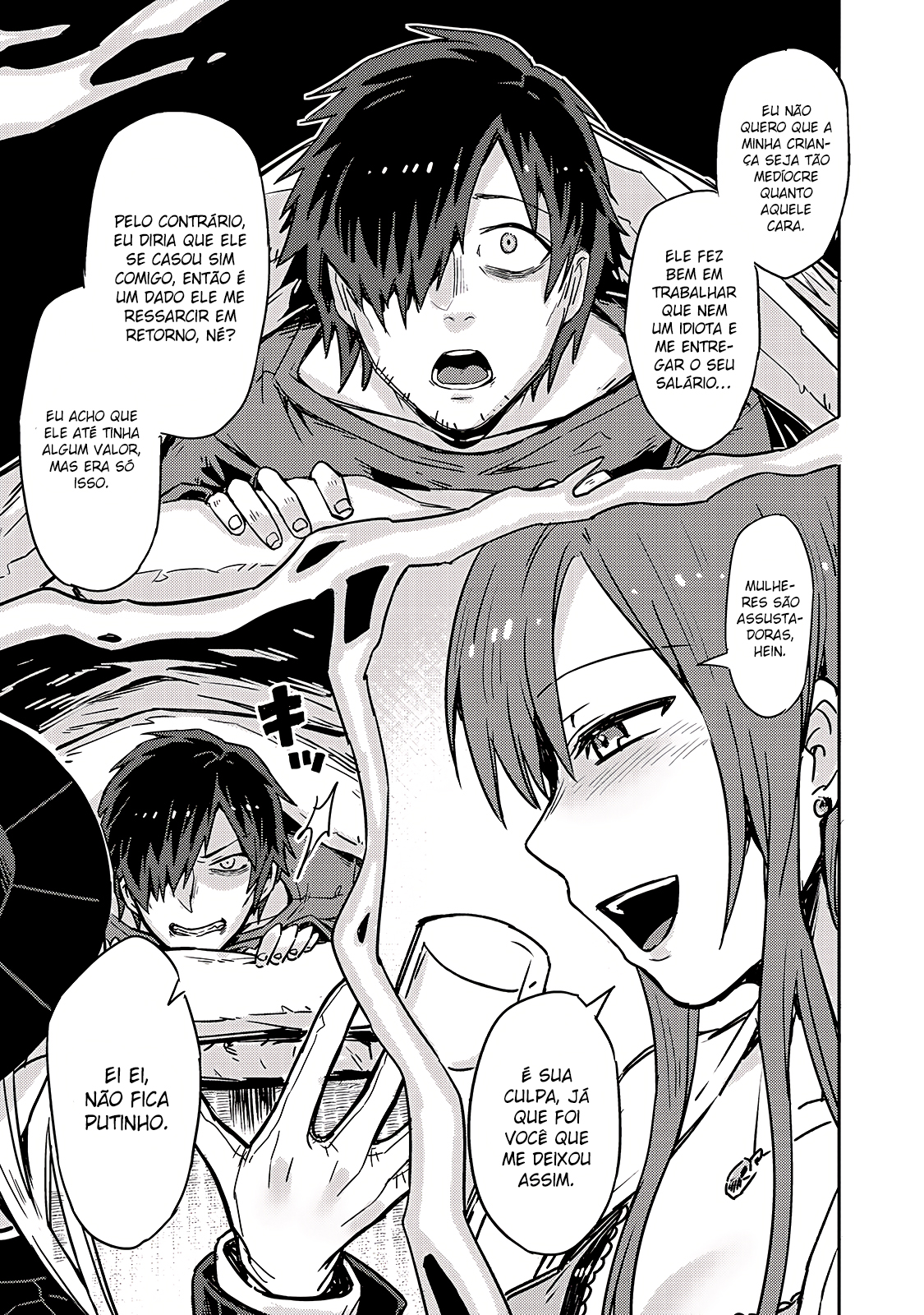 Ore wa Seikan Kokka no Akutoku Ryoshu! O Guia 第11页