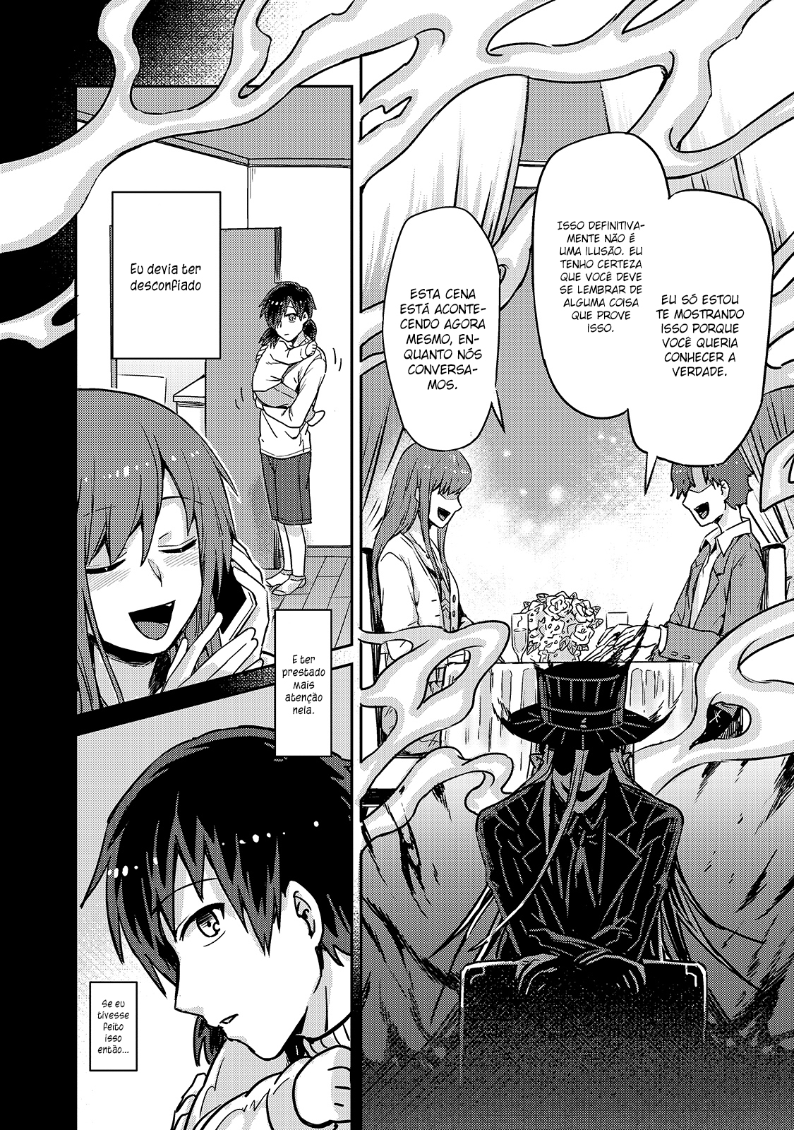 Ore wa Seikan Kokka no Akutoku Ryoshu! O Guia 第12页