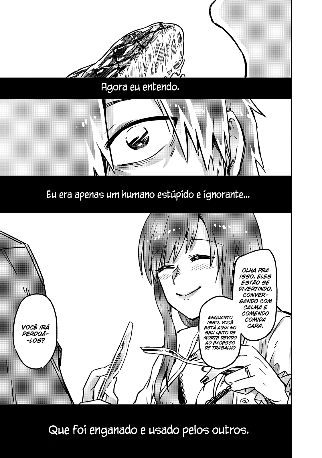 Ore wa Seikan Kokka no Akutoku Ryoshu! O Guia 第15页