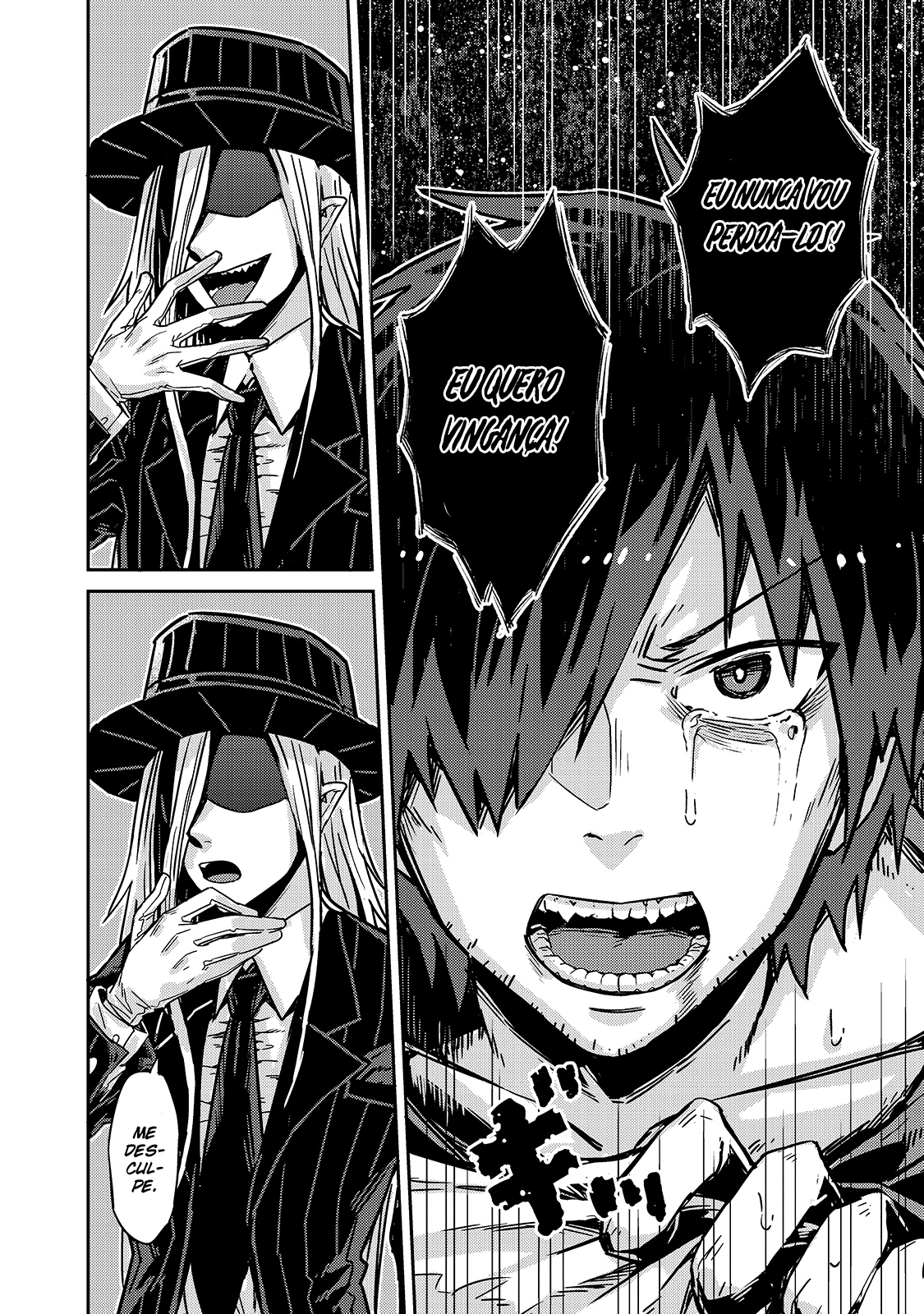 Ore wa Seikan Kokka no Akutoku Ryoshu! O Guia 第16页