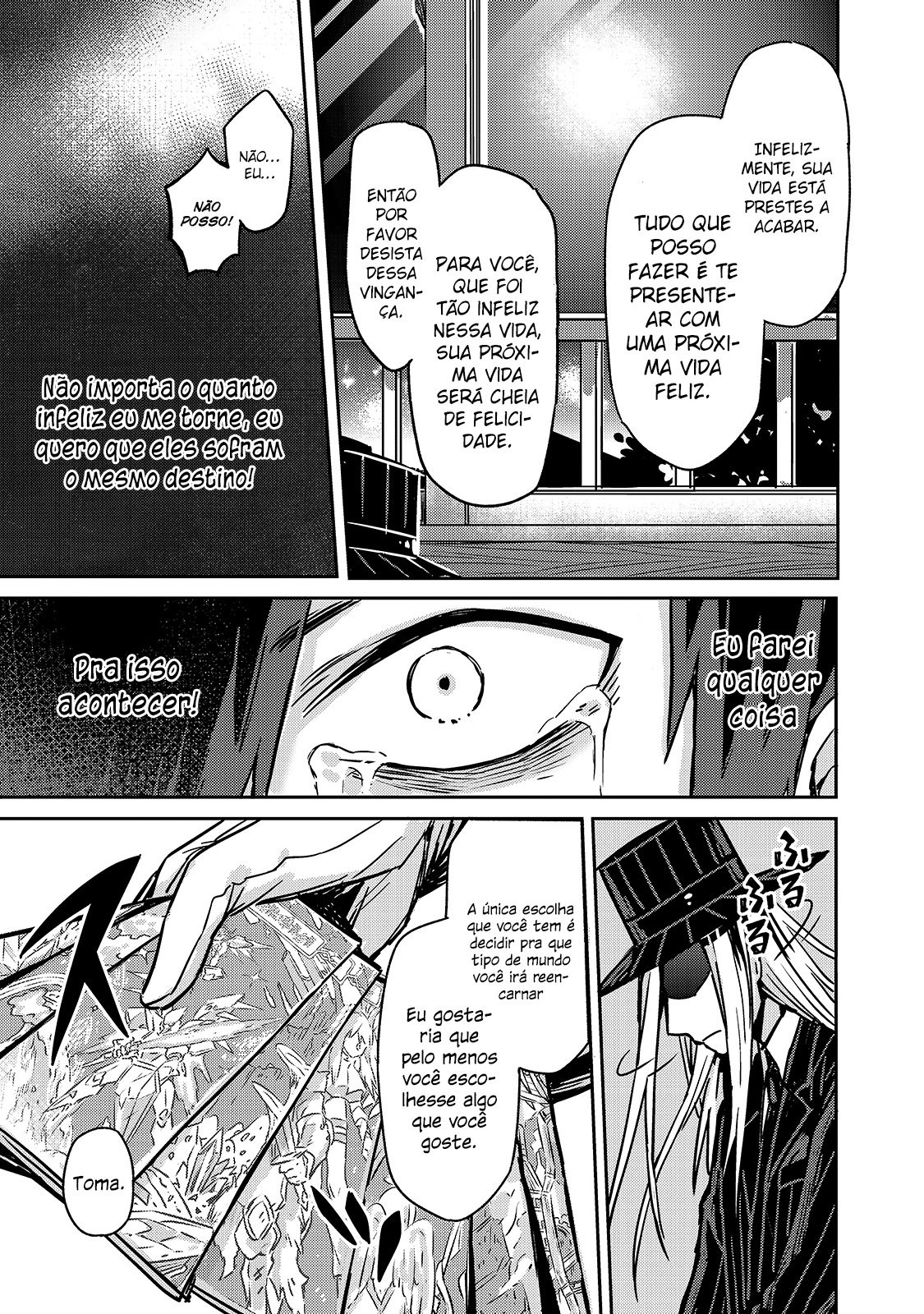 Ore wa Seikan Kokka no Akutoku Ryoshu! O Guia 第17页