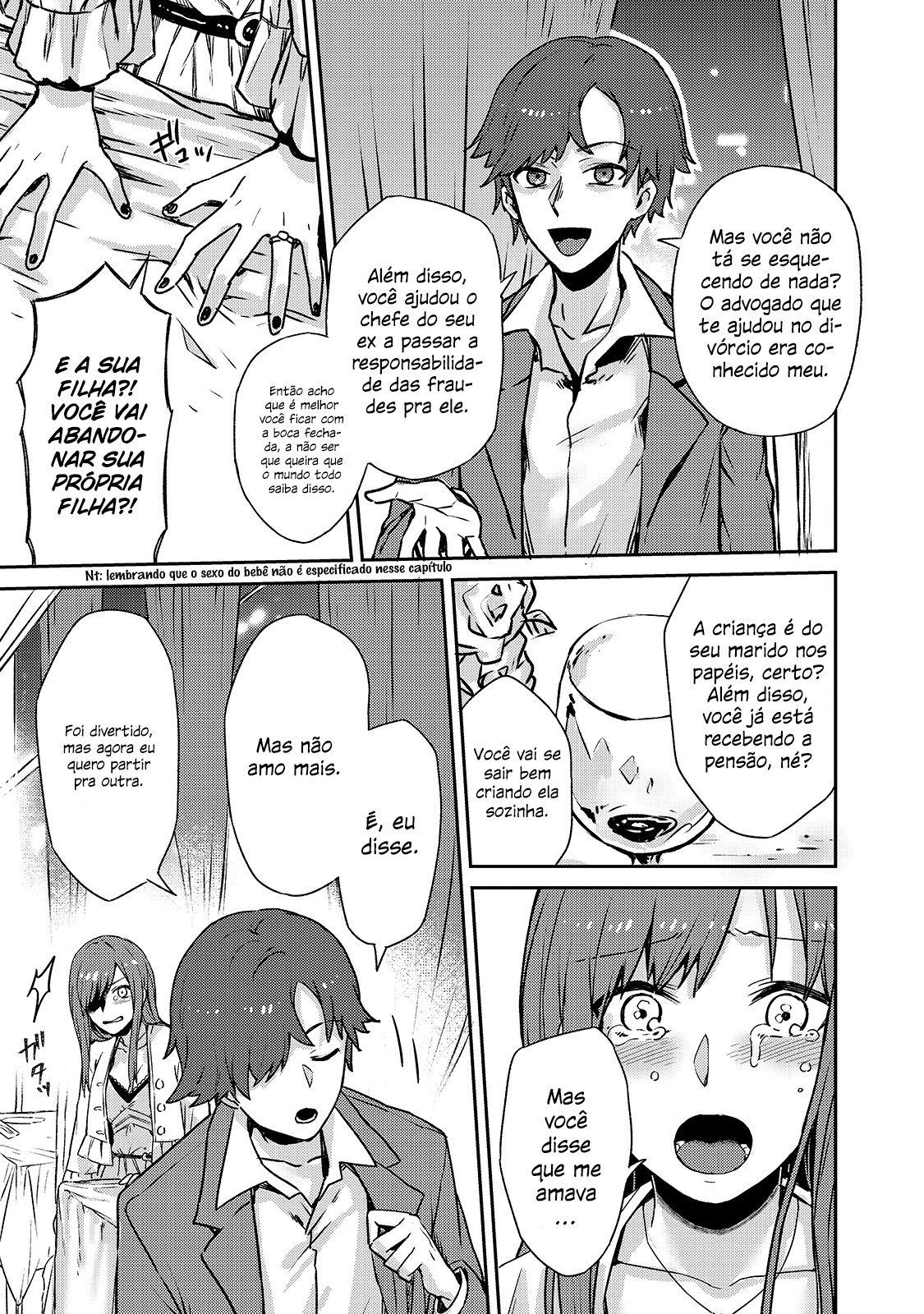 Ore wa Seikan Kokka no Akutoku Ryoshu! O Guia 第25页