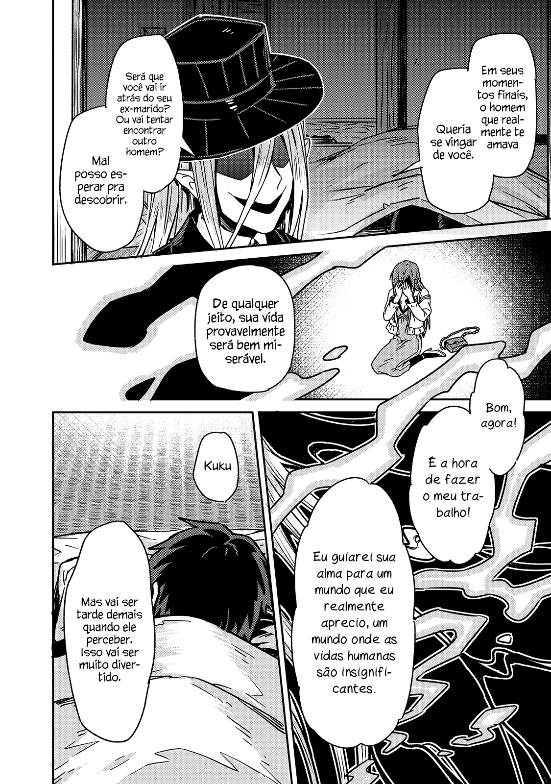 Ore wa Seikan Kokka no Akutoku Ryoshu! O Guia 第28页