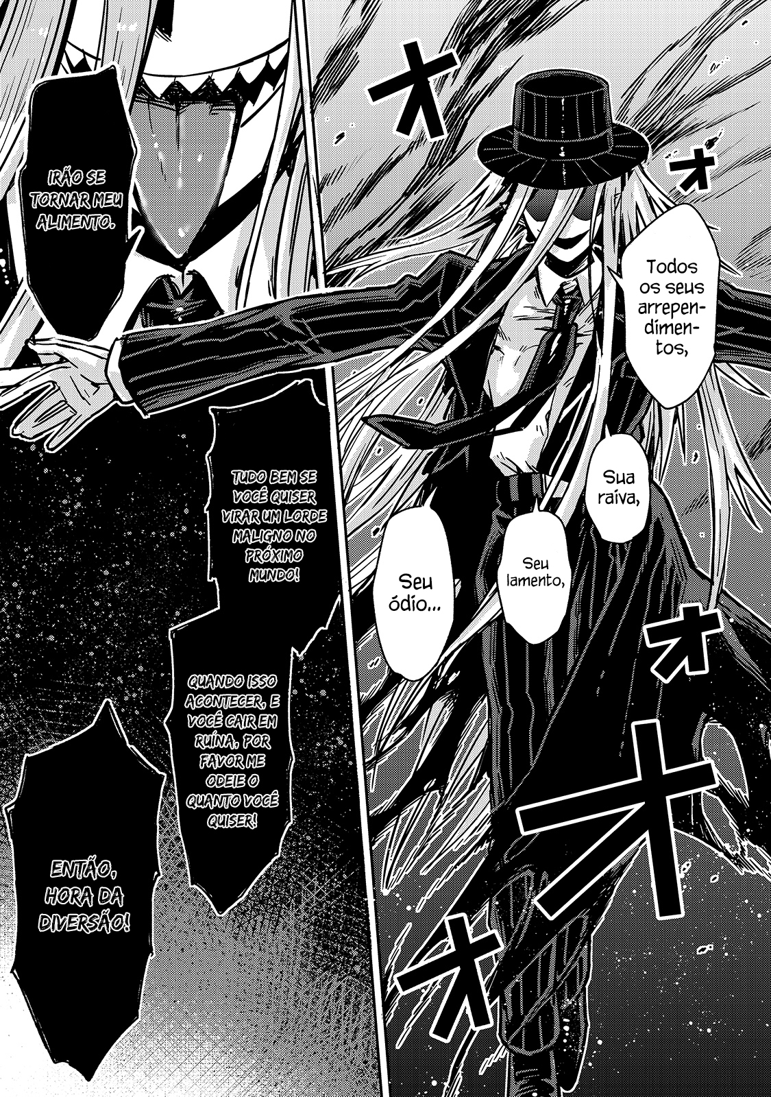 Ore wa Seikan Kokka no Akutoku Ryoshu! O Guia 第29页