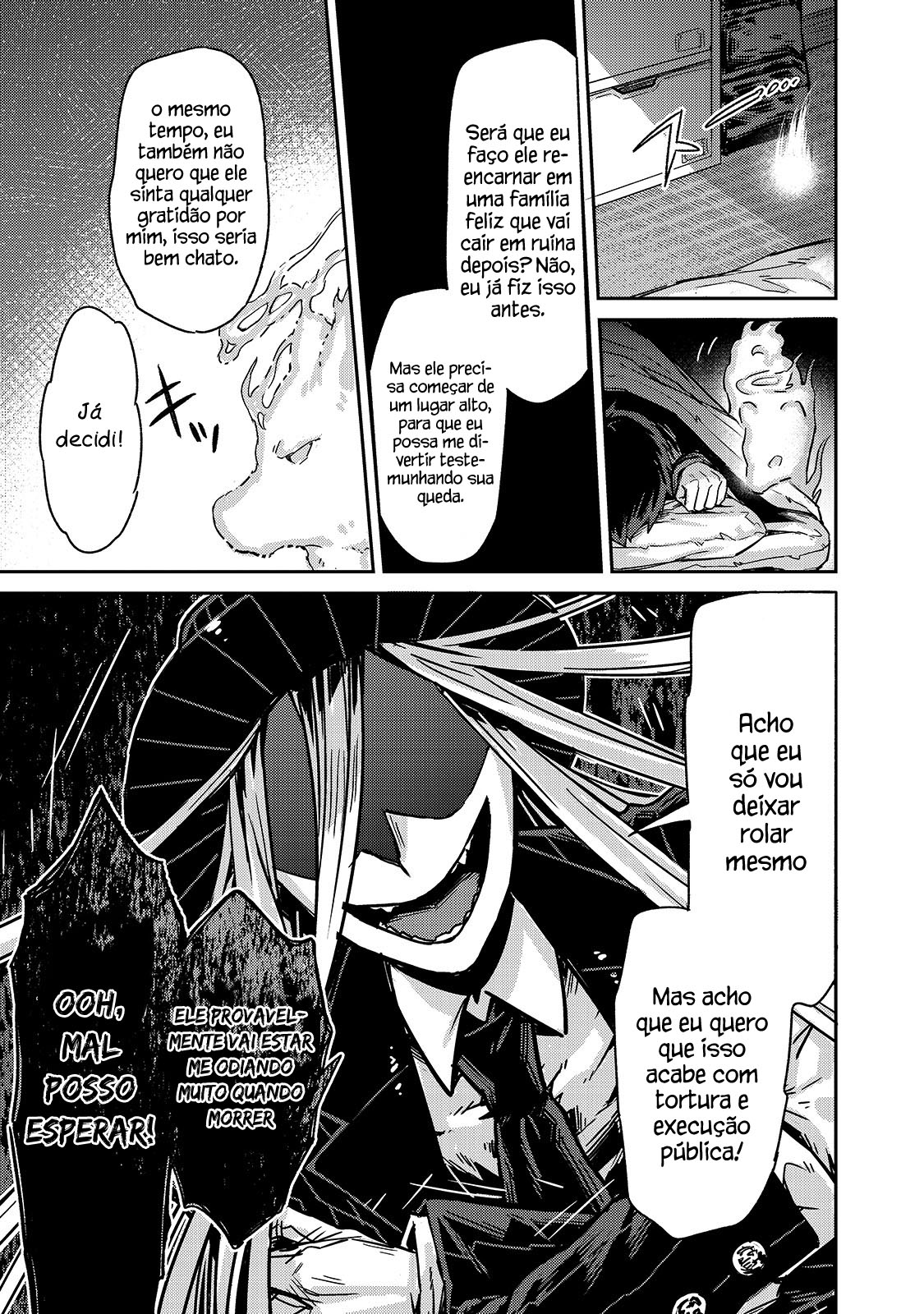 Ore wa Seikan Kokka no Akutoku Ryoshu! O Guia 第31页