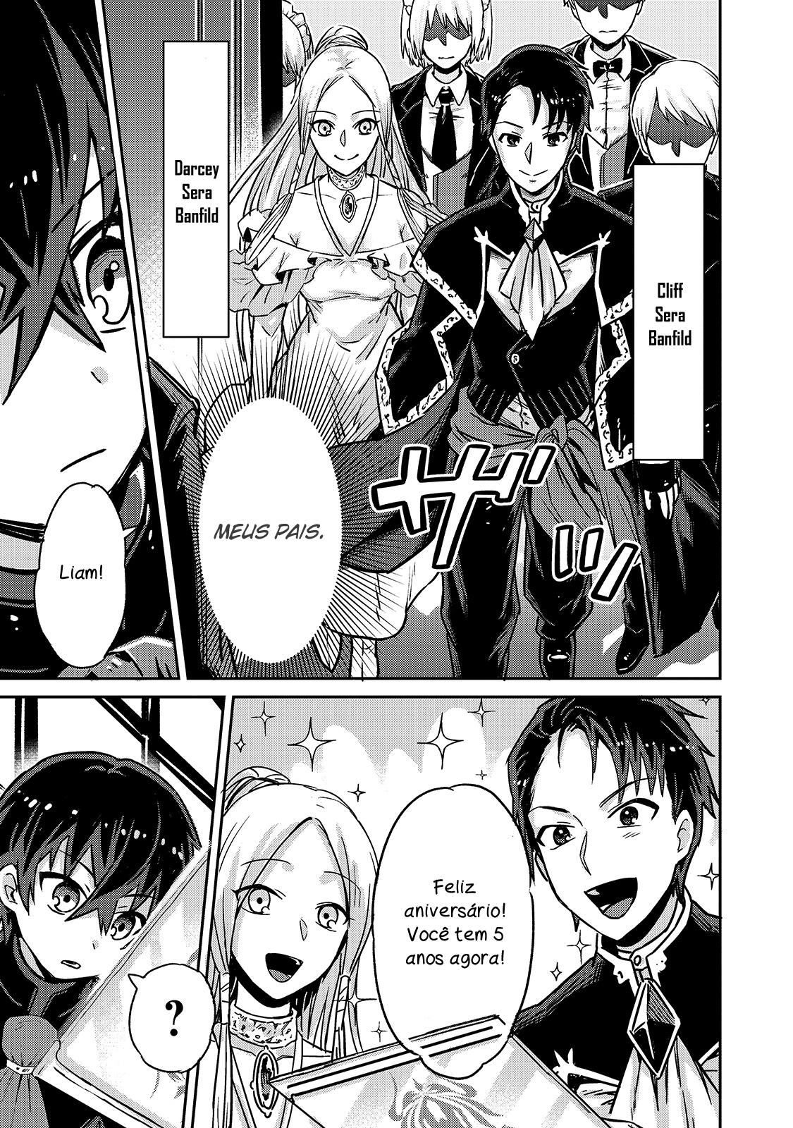 Ore wa Seikan Kokka no Akutoku Ryoshu! O Guia 第36页