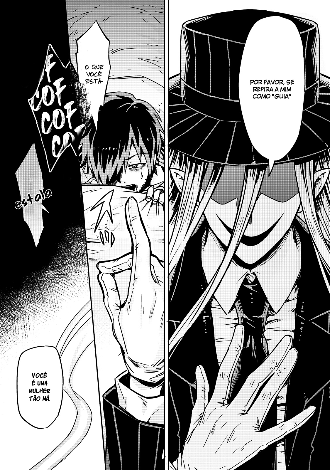 Ore wa Seikan Kokka no Akutoku Ryoshu! O Guia 第9页