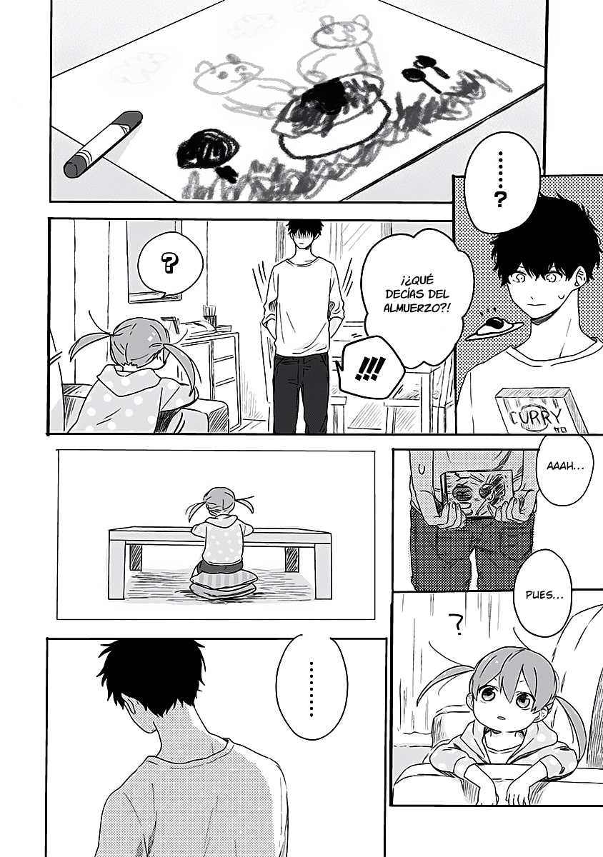 Hyakunichikan!! Vol. 1 Ch. 2 第12页