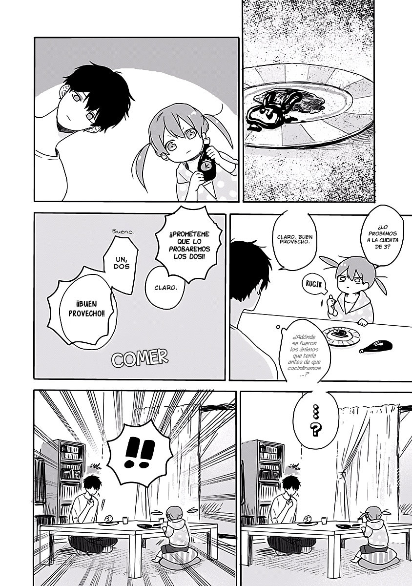 Hyakunichikan!! Vol. 1 Ch. 2 第14页