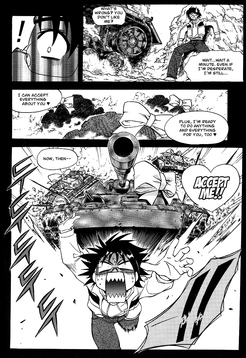 Metal Heart Test Failure? 第13页