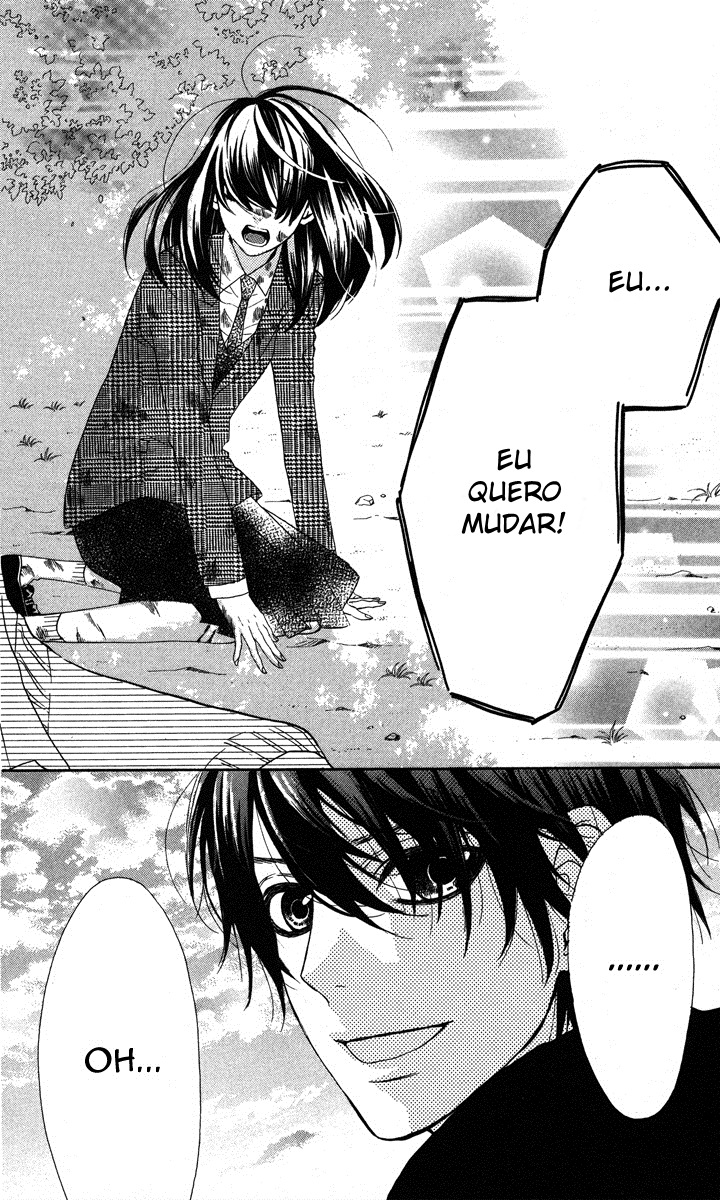 Mairunovich Vol. 1 Ch. 1 第31页