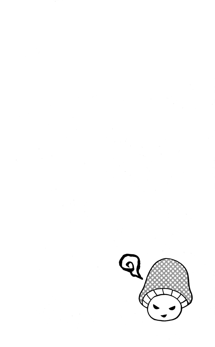 Mairunovich Vol. 1 Ch. 1 第37页