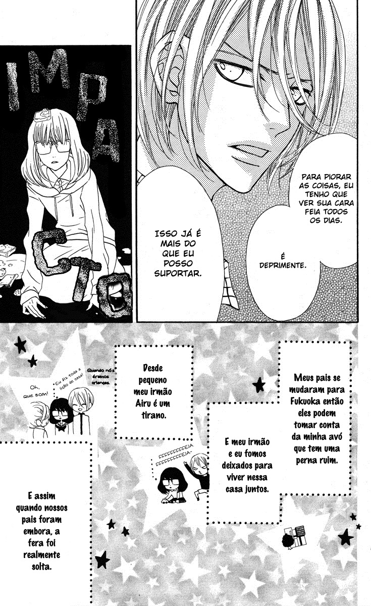Mairunovich Vol. 1 Ch. 1 第10页