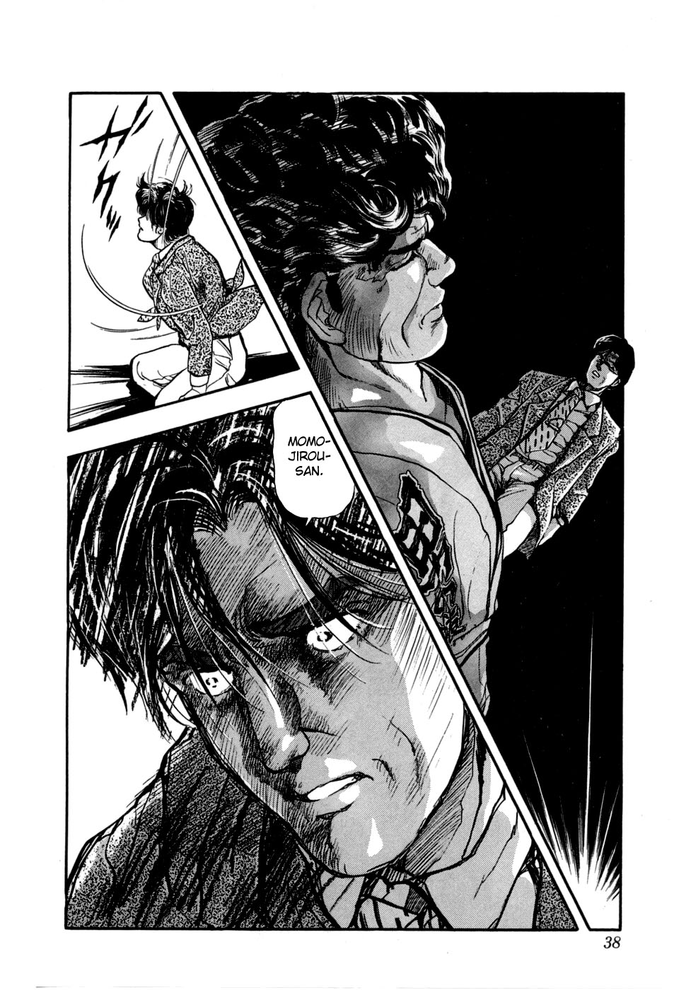 Present from Lemon O caminho de um homem 第38页