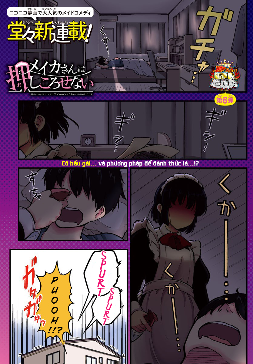 Meika-san wa Oshikorosenai Meika-san và Cơm trứng chiên 第2页