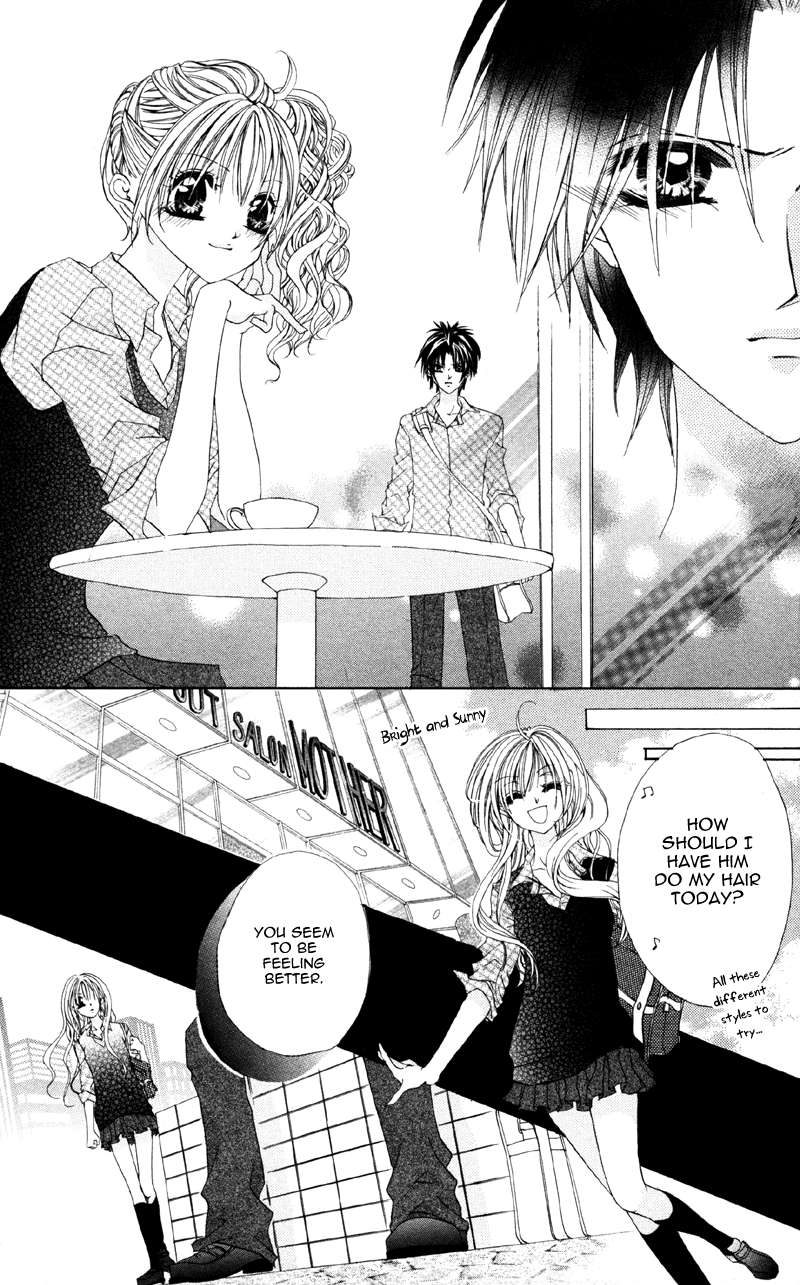 Shitsuren Biyoushitsu Shitsuren Mobius 第18页