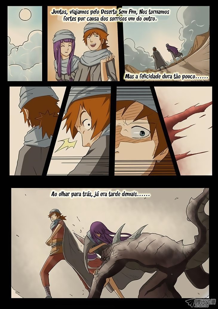 Yāo Shén Jì Ch. 1 第12页