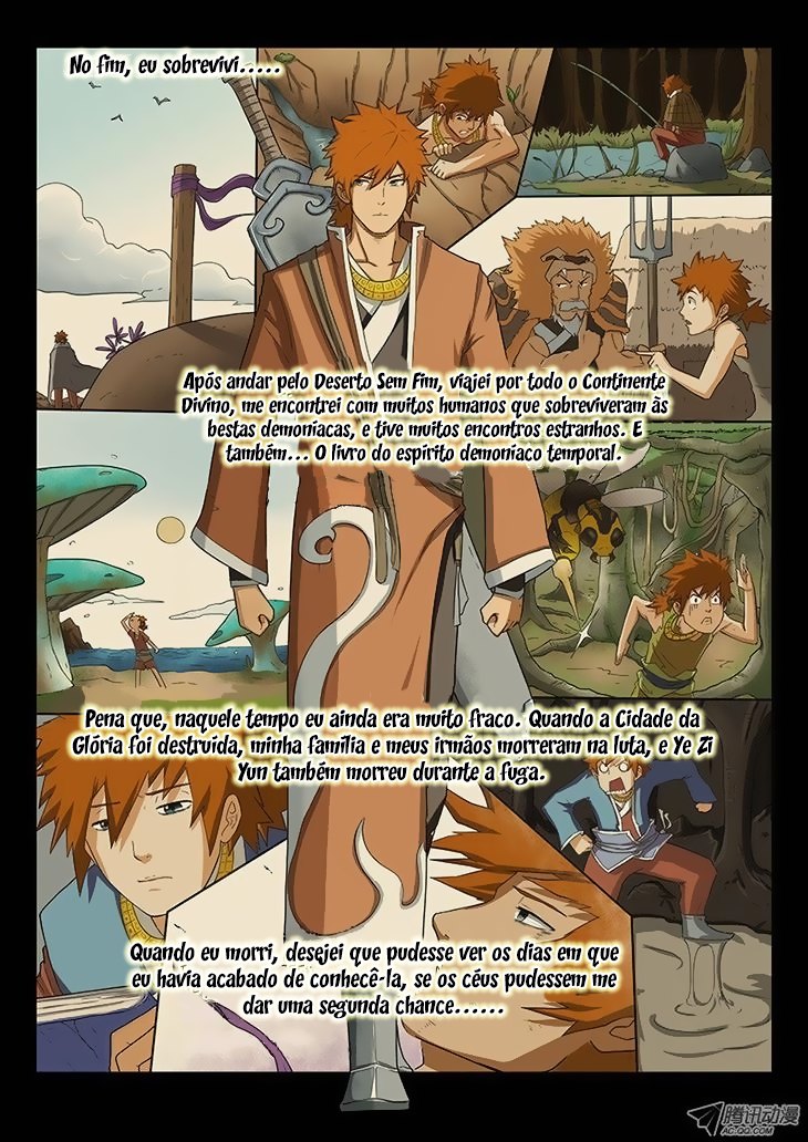 Yāo Shén Jì Ch. 1 第13页