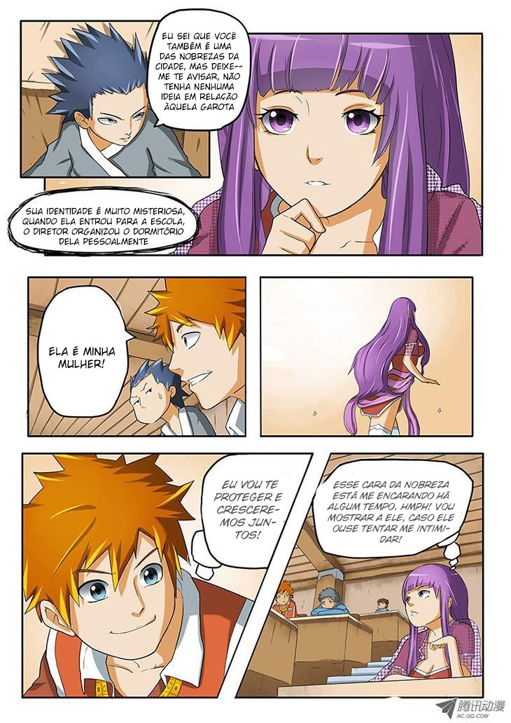Yāo Shén Jì Ch. 1 第16页